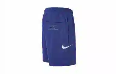 Nike Swoosh French Terry Short