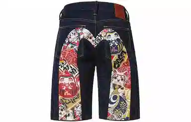 EVISU m