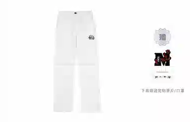 MR.ENJOYDA MONEY FW23