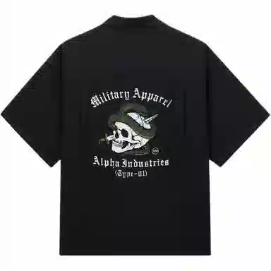 Alpha Industries