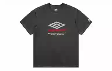 umbro 3ASORONAT