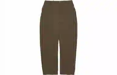 THE NORTH FACE PURPLE LABEL Stretch Twill Wide Tapered Field Pants