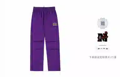 MR.ENJOYDA MONEY FW23