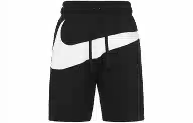 Nike big swoosh Logo