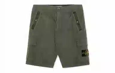 Stone Island Seersucker Bermuda Cargo Shorts Olive