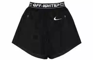 Nike x OFF-WHITE Dri-FIT Shorts Black