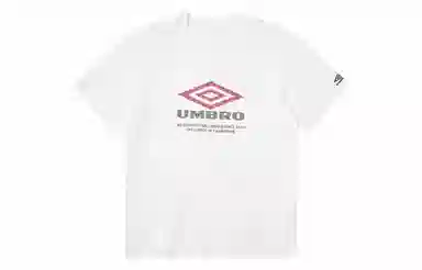 umbro 3ASORONAT