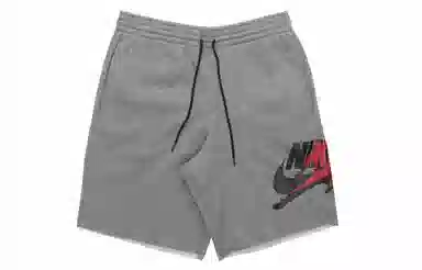 Air Jordan Jumpman Classics