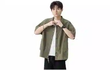 Mulinsen Retro Short Sleeve Shirt