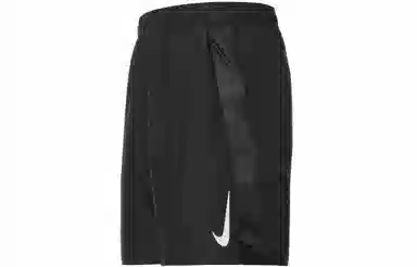 Nike Challenger Dri-FIT