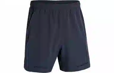 Under Armour Project Rock Storm Grey