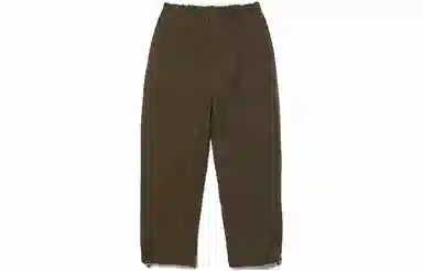 HUMAN MADE FW23 LOGO