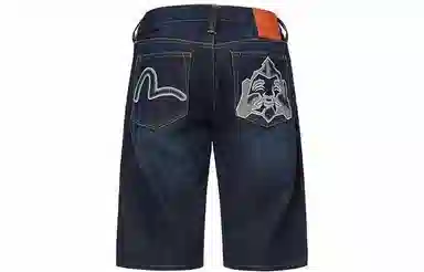 EVISU Denim Shorts