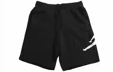 Jordan Air Jumpman Logo