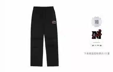 MR.ENJOYDA MONEY FW23