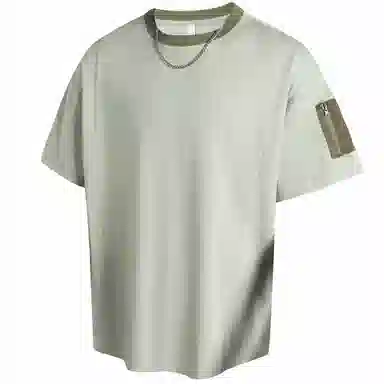 DANGERTIGER T