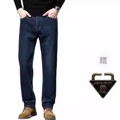 PIERRE CARDIN