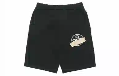 OFF-WHITE SS20 Logo Tape Shorts