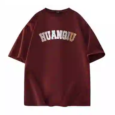 HUANQIU LOGOT