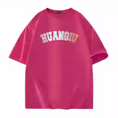 HUANQIU LOGOT