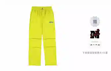 MR.ENJOYDA MONEY FW23