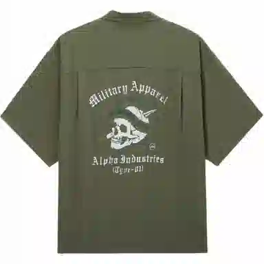 Alpha Industries