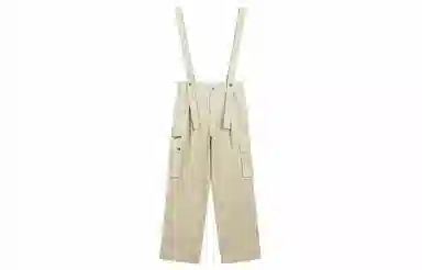 bosieagenderbosie2023