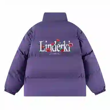 Lind Erki Logo