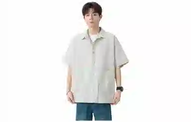 Mulinsen Retro Short Sleeve Shirt