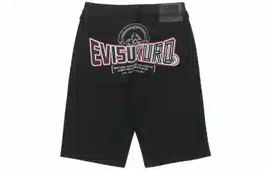 EVISU Denim Shorts Black