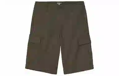 Carhartt WIP Regular Cargo Short Olive