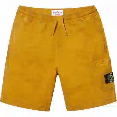 Supreme x Stone Island Sweatshort Yellow