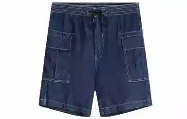 Levis Denim Cargo Shorts
