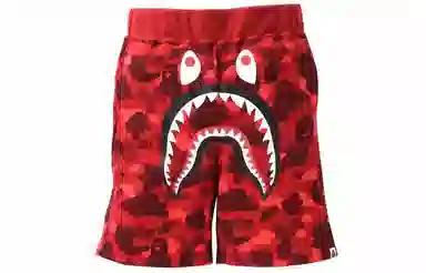A BATHING APE