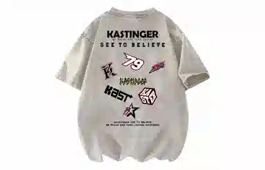 Kastinger LogoT