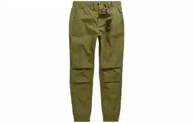 G-STAR RAW