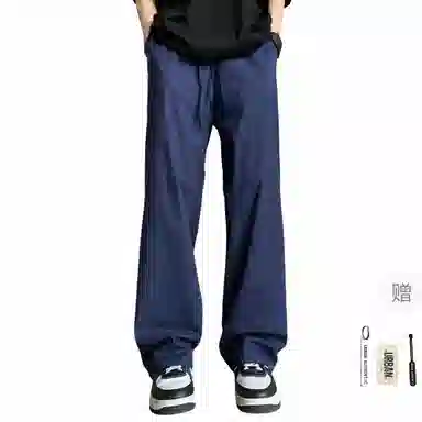 URBAN AUTHENTIC cleanfit