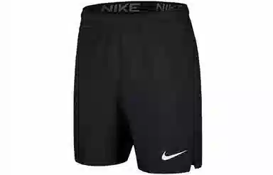Nike Flex Dri-FIT Logo