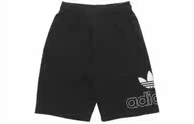 adidas Pre Game Short