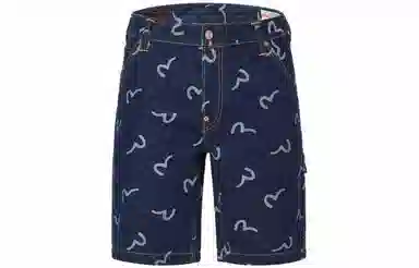 EVISU SS22 Denim Shorts