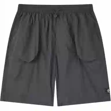 GAP UPF 50+