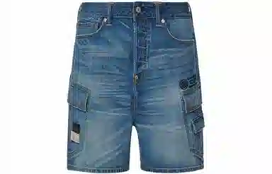 EVISU Denim Shorts