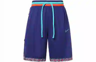 Nike DRI-FIT DNA