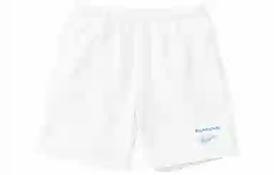 Supreme x Nike Jewel Sweatshort