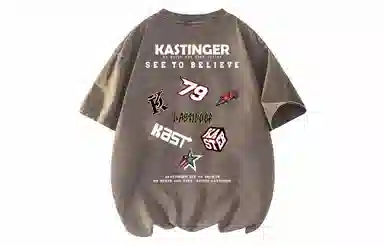 Kastinger LogoT