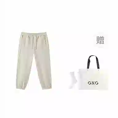 GXG