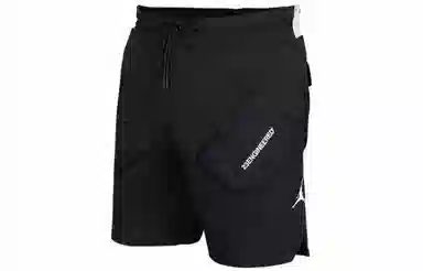Jordan Cargo Shorts Black