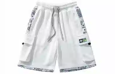 FireMonkey Paisley Cargo Shorts White