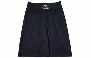 Under Armour Project Rock Shorts Black