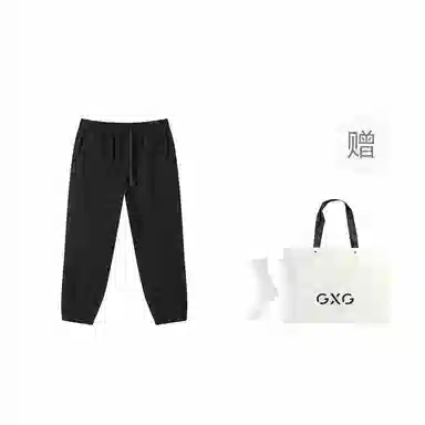 GXG